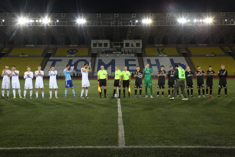 «Тюмень» - «Волгарь» (Астрахань) – 0:3