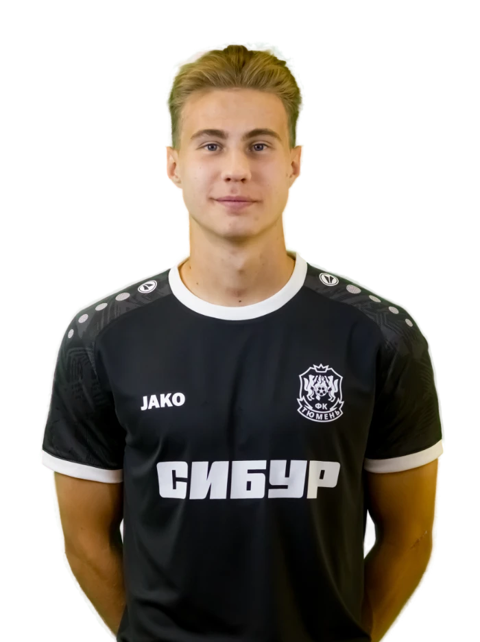 Боярских Кирилл
